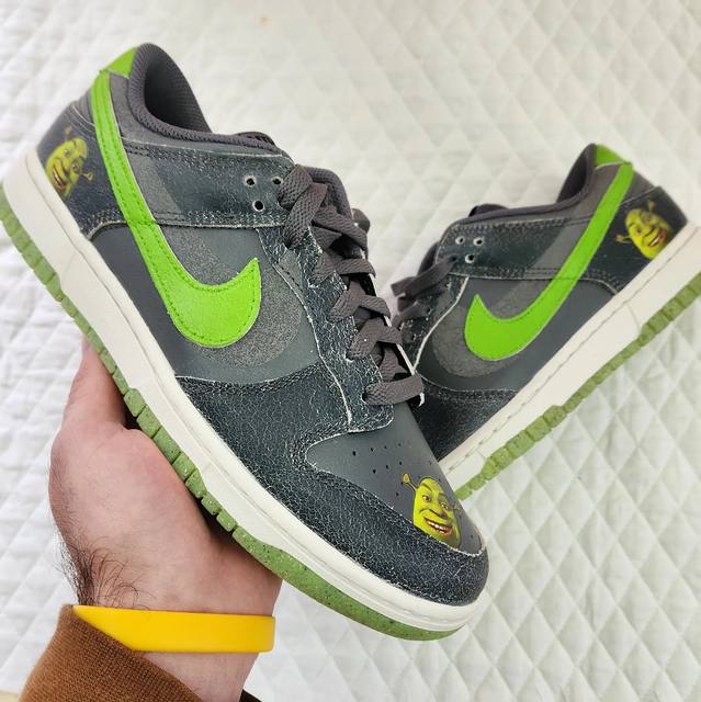 Volt Dunk by OPC Kicks